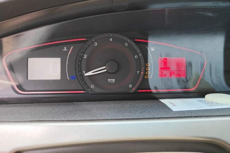 Used Roewe 550 2012 550S 1.8L Automatic Start Prestige Edition Instrument Cluster