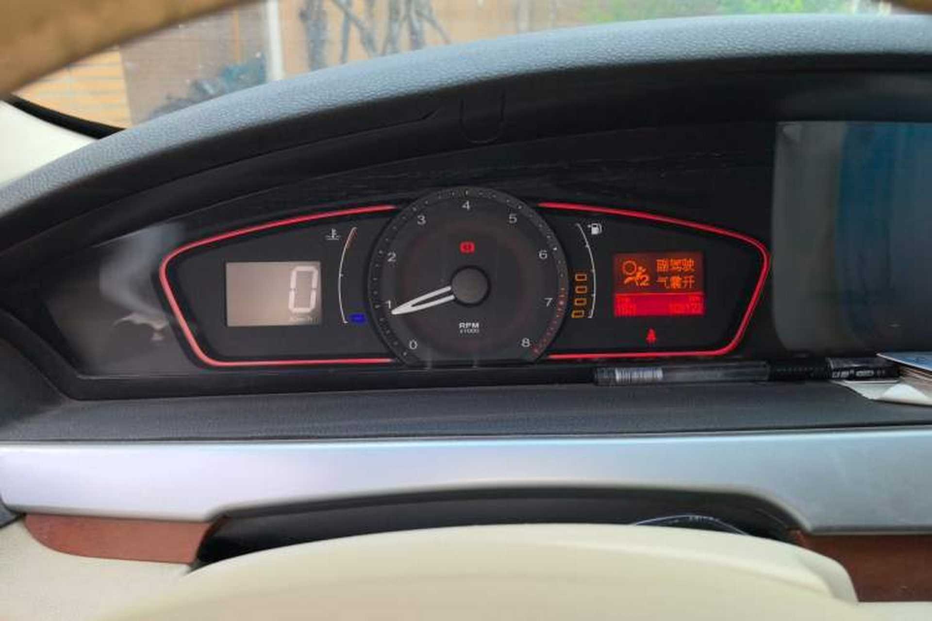Used Roewe 550 2012 550 1.8L Manual Value Edition Instrument Cluster