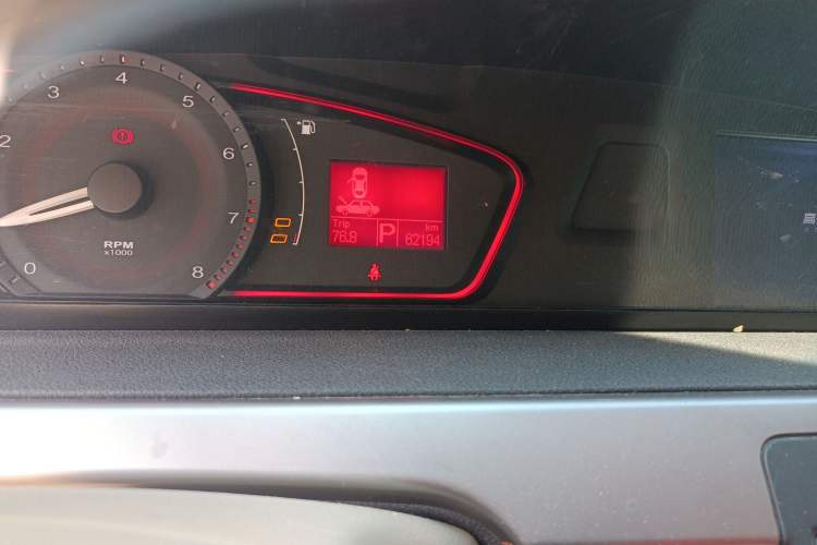 Used Roewe 550 2012 550 1.8T Automatic Full-Gold Limited Edition Odometer Close Up