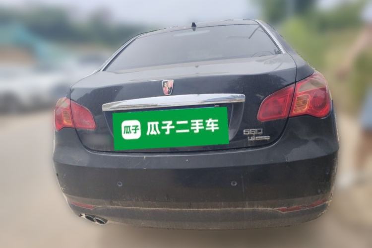 Used Roewe 550 2012 550 1.8L Manual "Pure Gold" Limited Edition Rear
