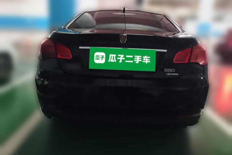 Used Roewe 550 2012 550 1.8L Automatic Value Edition Rear