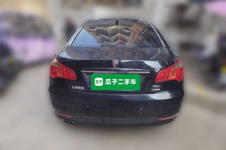 Used Roewe 550 2012 550 1.8L Manual Value Edition Rear