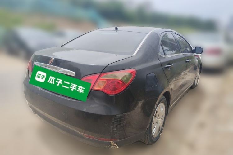Used Roewe 550 2012 550 1.8L Manual "Pure Gold" Limited Edition Rear Right 45 Deg