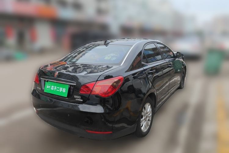 Used Roewe 550 2012 550S 1.8L Automatic Start Prestige Edition Rear Right 45 Deg