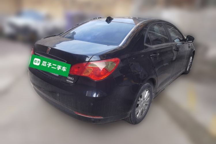 Used Roewe 550 2012 550 1.8L Manual Value Edition Rear Right 45 Deg