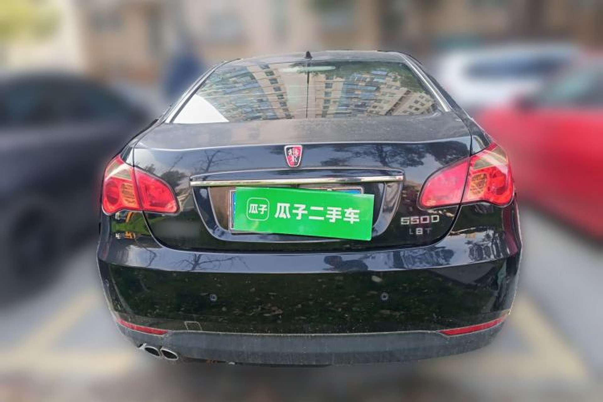 Used Roewe 550 2012 550D 1.8T Automatic Prestige Edition Rear