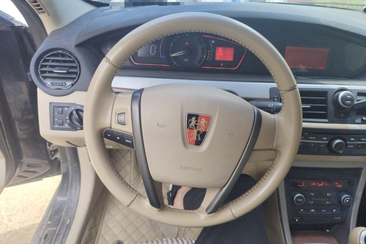 Used Roewe 550 2012 550 1.8L Manual "Pure Gold" Limited Edition Steering Wheel