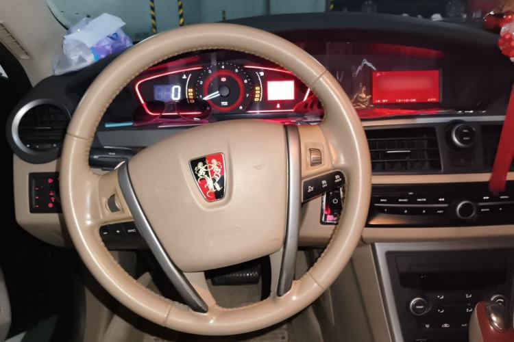 Used Roewe 550 2012 550 1.8L Automatic Value Edition Steering Wheel
