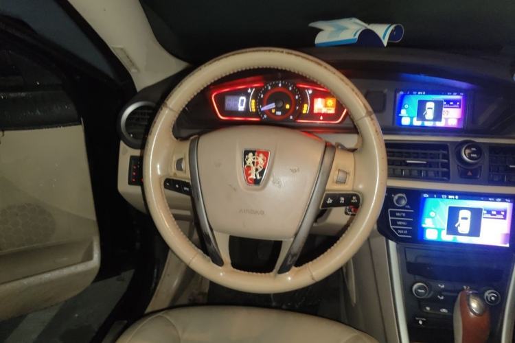 Used Roewe 550 2012 550 1.8T Automatic Full-Gold Limited Edition Steering Wheel