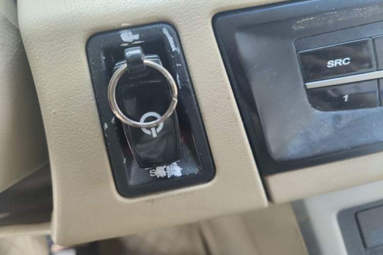 Used Roewe 550 2012 550 1.8L Manual "Pure Gold" Limited Edition Vehicle Key