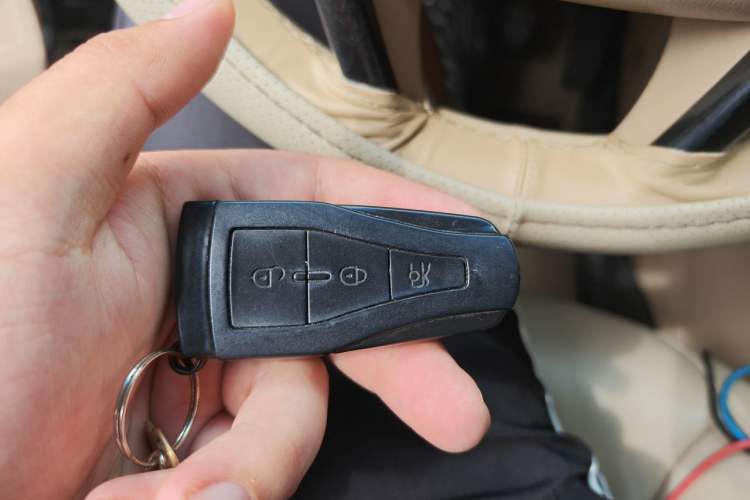 Used Roewe 550 2012 550S 1.8L Automatic Start Prestige Edition Vehicle Key