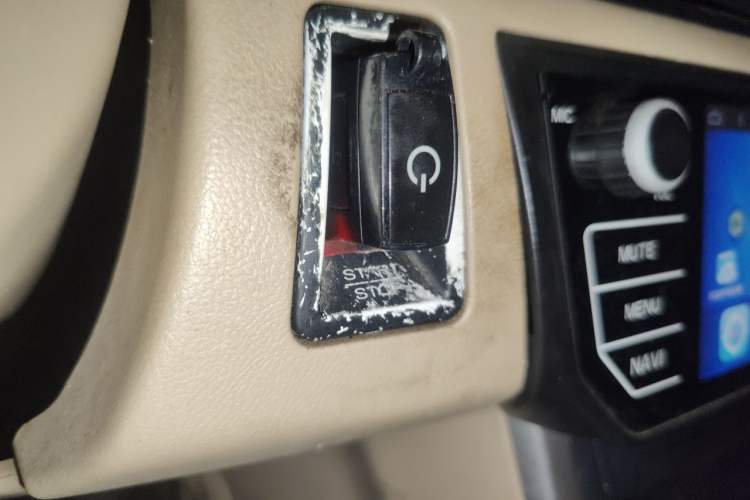 Used Roewe 550 2012 550 1.8T Automatic Full-Gold Limited Edition Vehicle Key