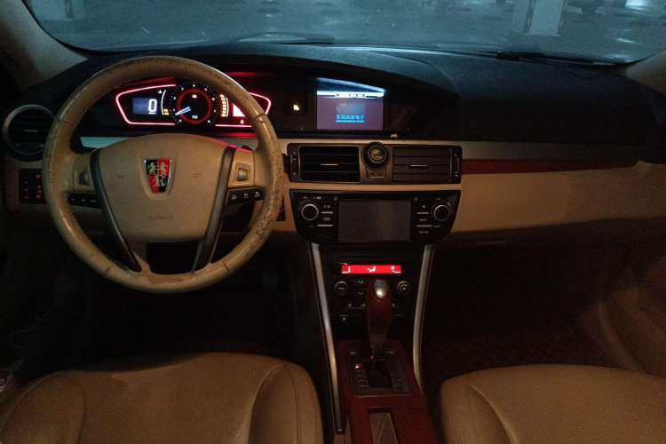 Used Roewe 550 2012 550 1.8L Automatic Value Edition Center Console