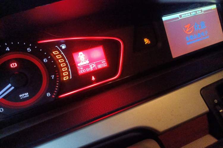 Used Roewe 550 2012 550 1.8L Automatic Value Edition Odometer Close Up