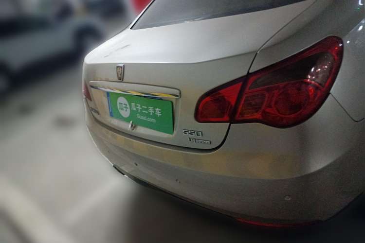 Used Roewe 550 2012 550 1.8L Automatic Value Edition Rear