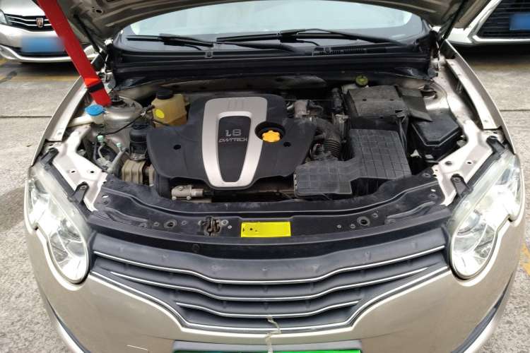 Used Roewe 550 2012 550 1.8L Manual Value Edition Engine Bay