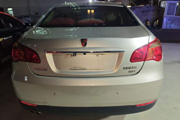 Used Roewe 550 2012 550 1.8T Automatic Full-Gold Limited Edition Exterior 4