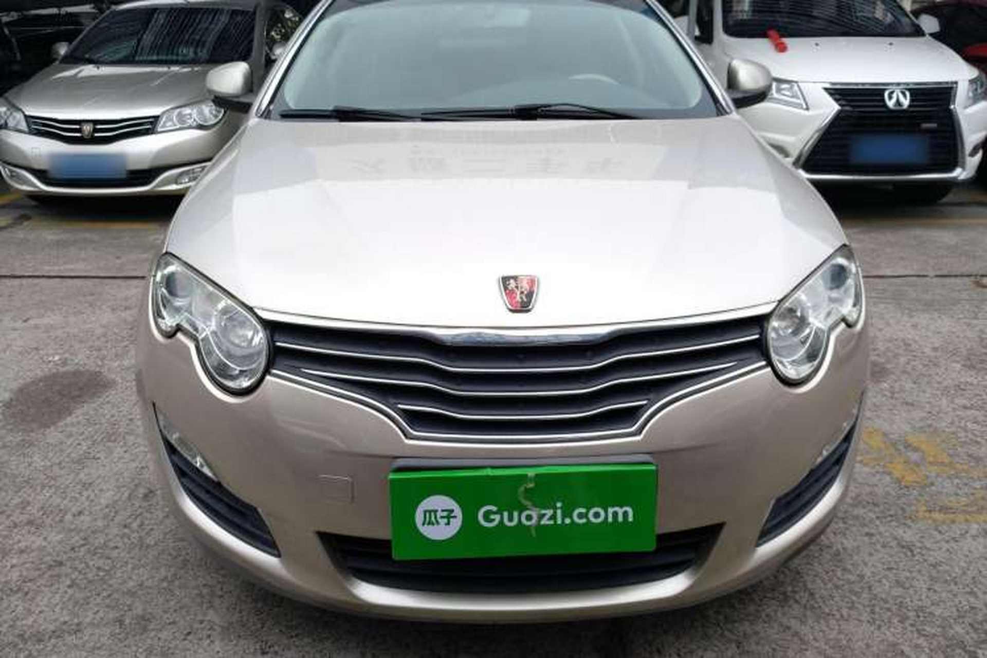 Used Roewe 550 2012 550 1.8L Manual Value Edition Front