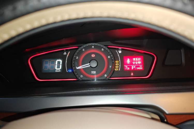 Used Roewe 550 2012 550 1.8L Automatic Value Edition Instrument Cluster