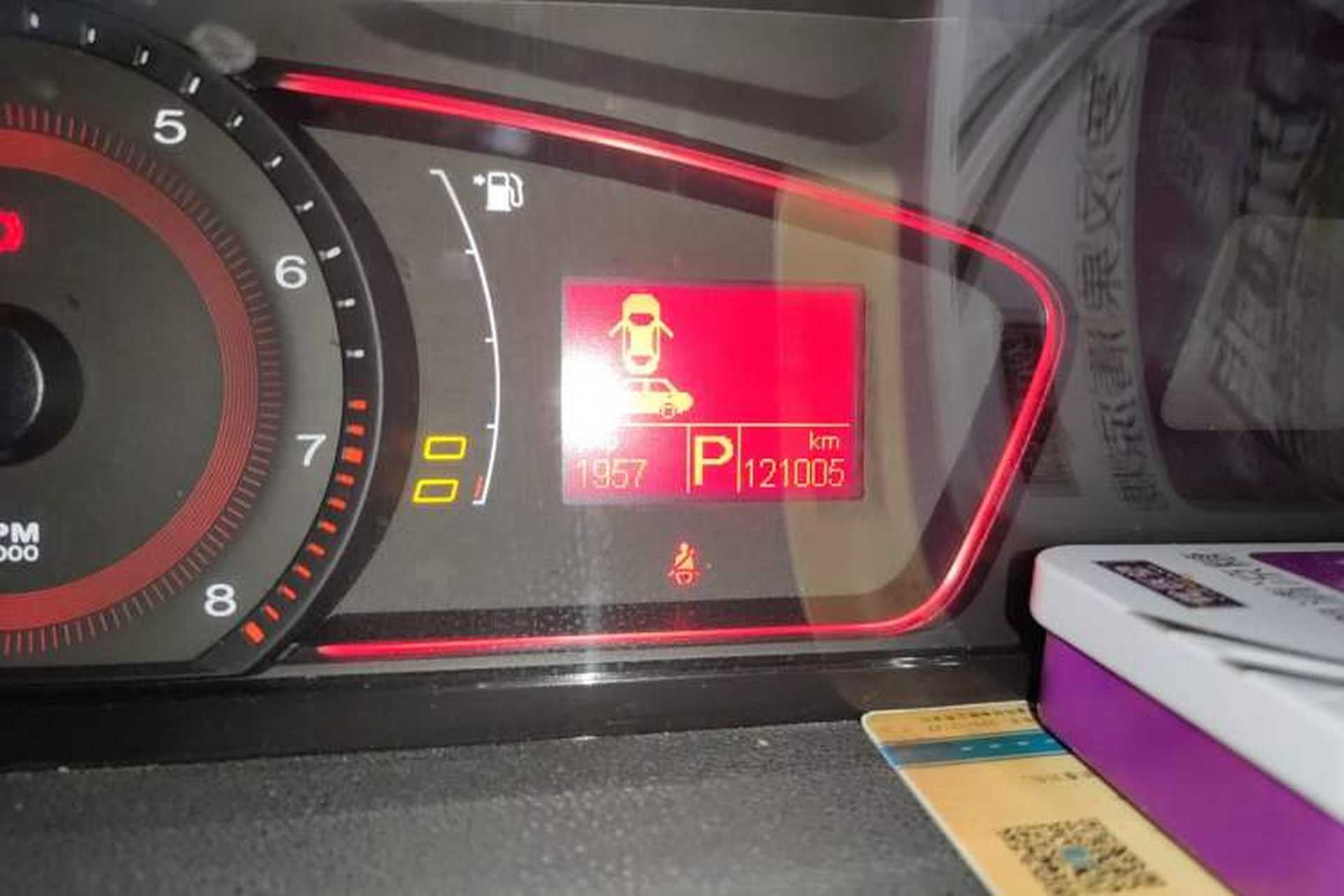 Used Roewe 550 2012 550 1.8L Automatic Value Edition Odometer Close Up