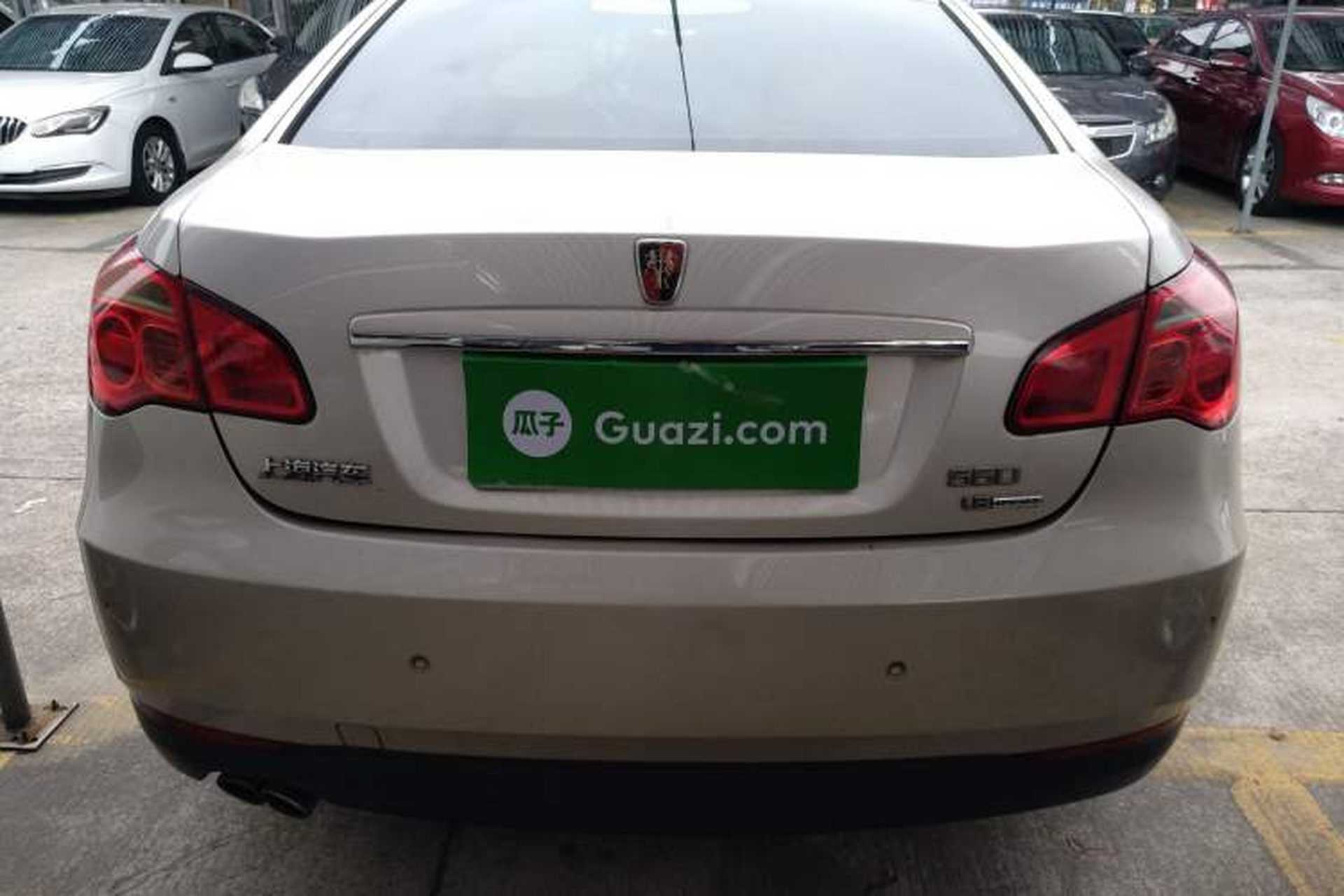 Used Roewe 550 2012 550 1.8L Manual Value Edition Rear