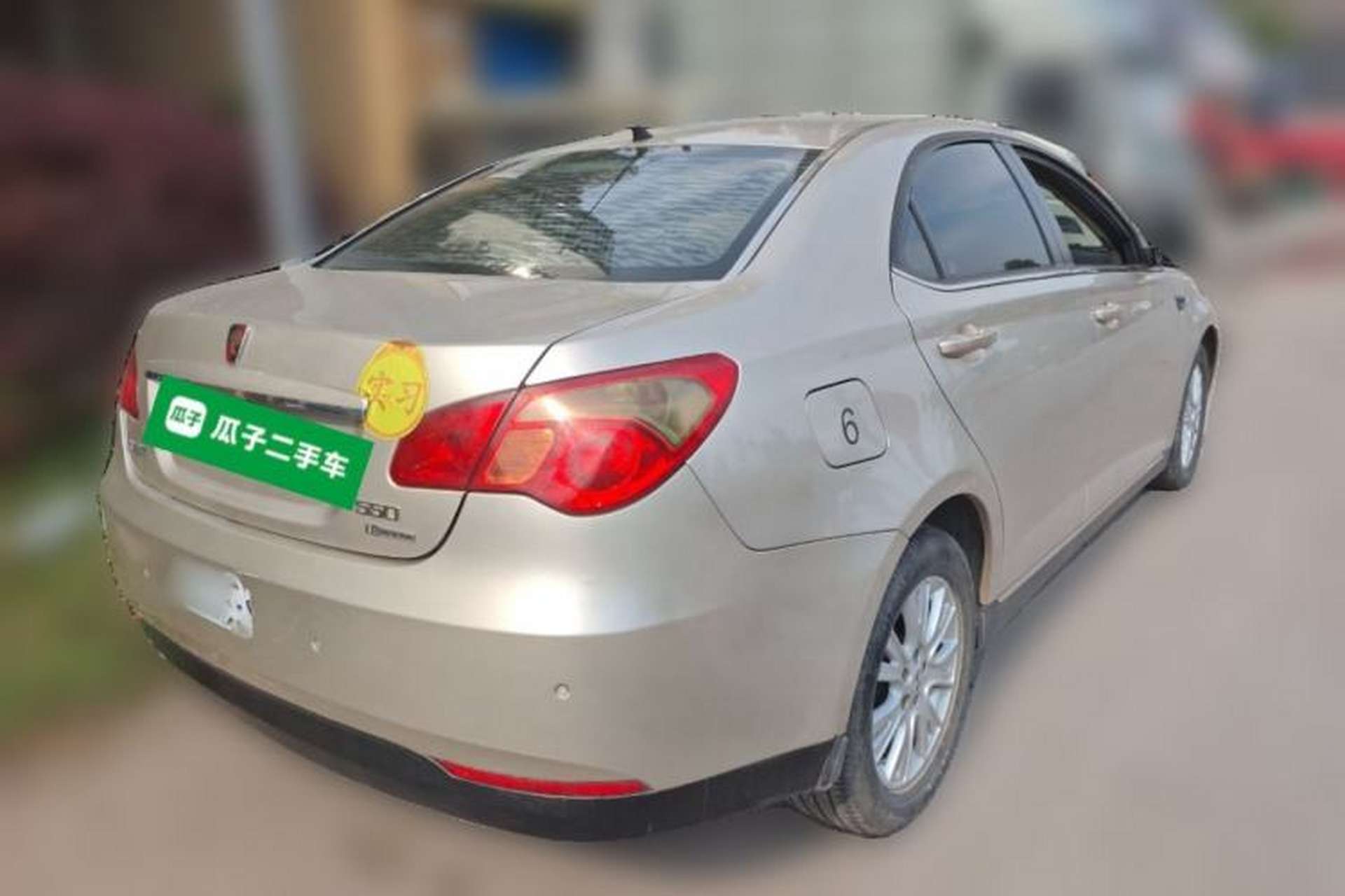 Used Roewe 550 2012 550 1.8L Automatic Value Edition Rear Right 45 Deg