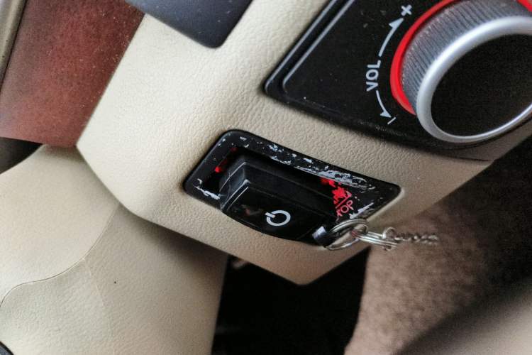Used Roewe 550 2012 550 1.8L Automatic Value Edition Vehicle Key