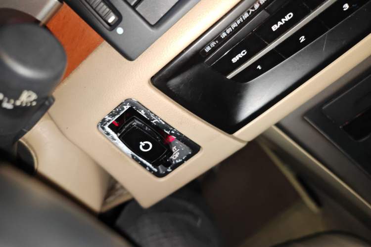 Used Roewe 550 2012 550 1.8L Automatic Value Edition Vehicle Key