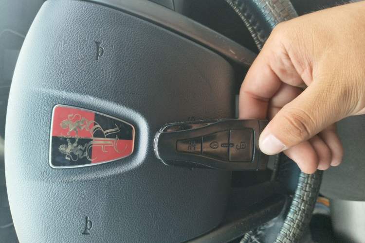 Used Roewe 550 2012 550S 1.8L Automatic Start Prestige Edition Vehicle Key