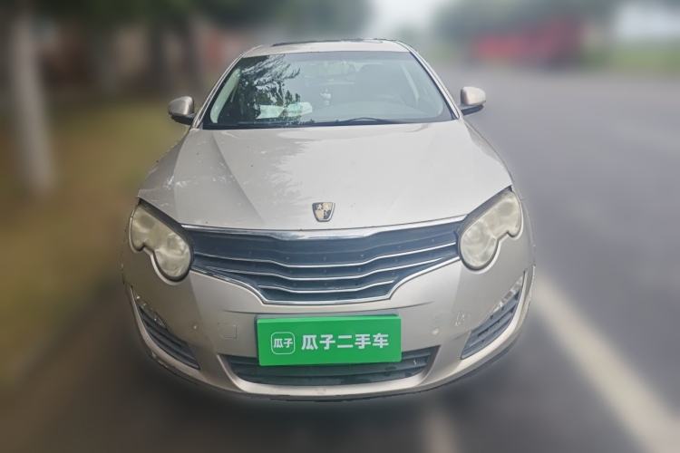 Used Roewe 550 2012 550 1.8L Manual Value Edition Front