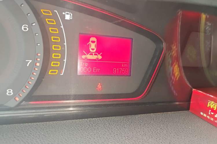 Used Roewe 550 2012 550 1.8L Manual Value Edition Odometer Close Up