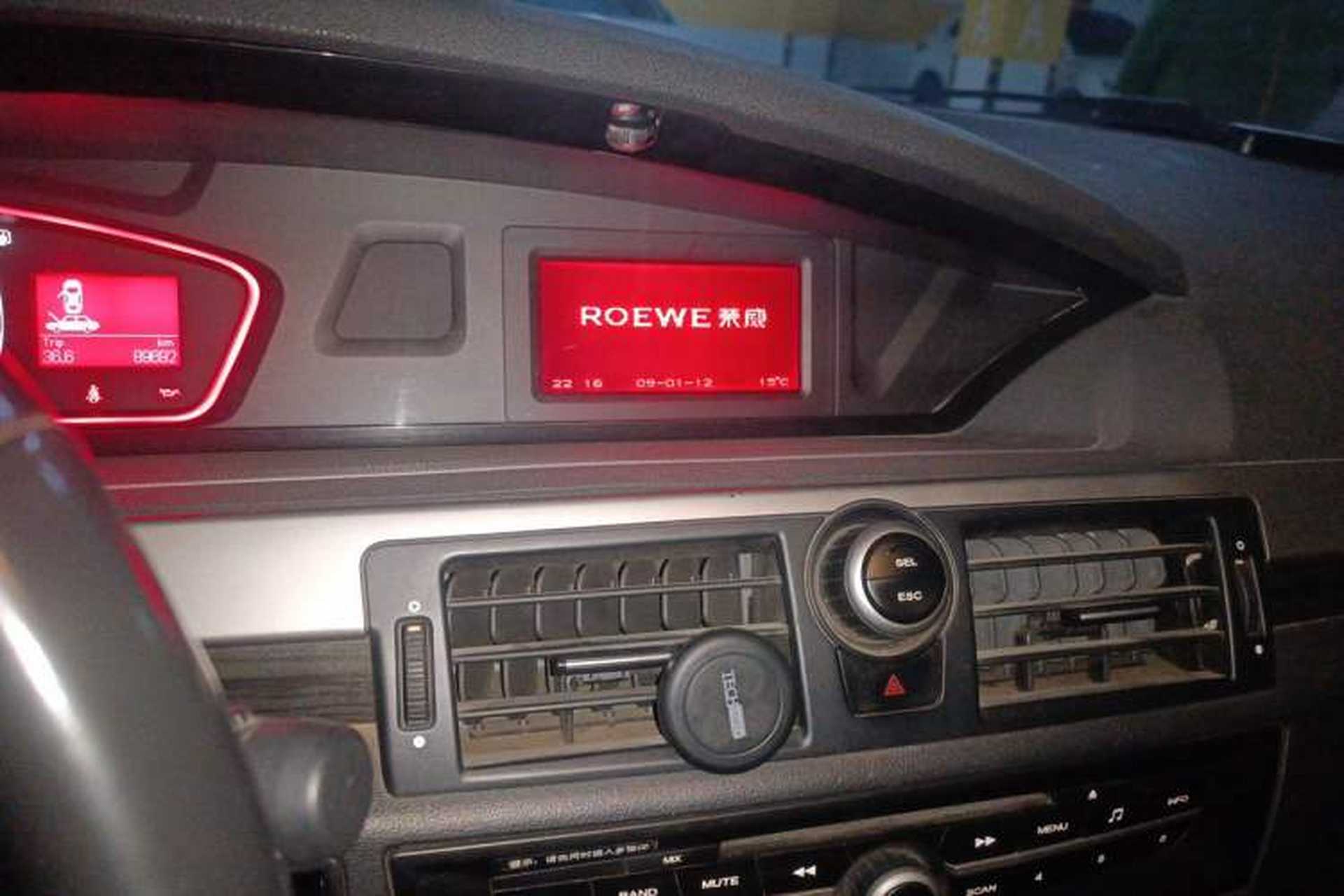 Used Roewe 550 2012 550 1.8L Manual Value Edition Audio And AC Panel