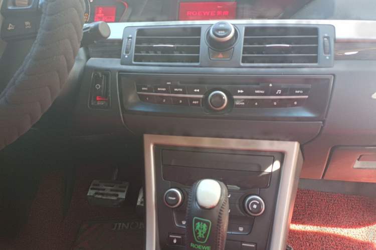 Used Roewe 550 2012 550 1.8L Automatic Value Edition Audio And AC Panel