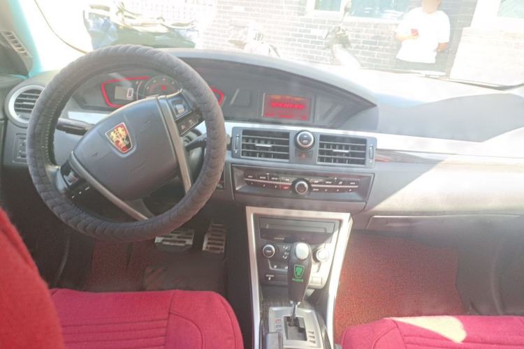 Used Roewe 550 2012 550 1.8L Automatic Value Edition Center Console