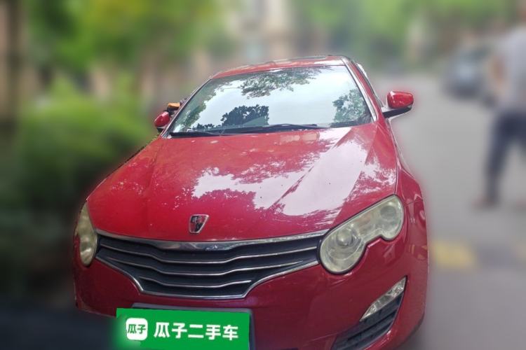 Used Roewe 550 2012 550D 1.8T Automatic Prestige Edition Front
