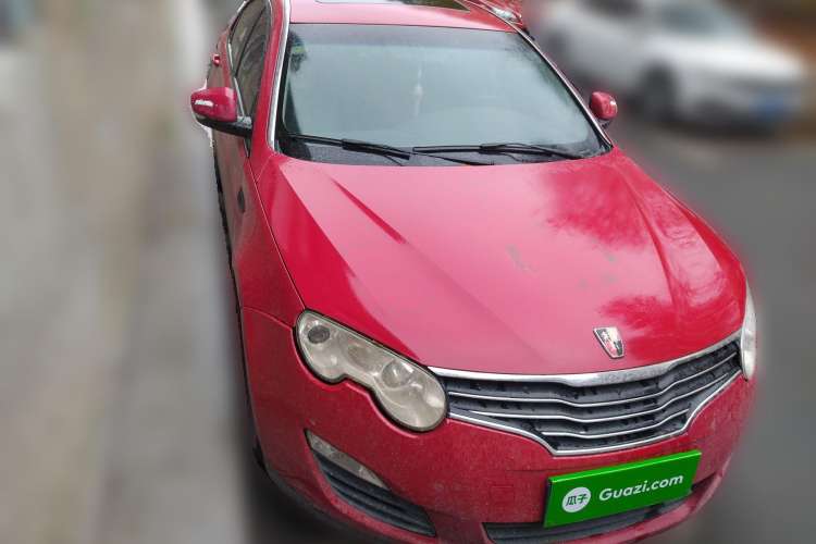 Used Roewe 550 2012 550 1.8L Automatic Value Edition Front