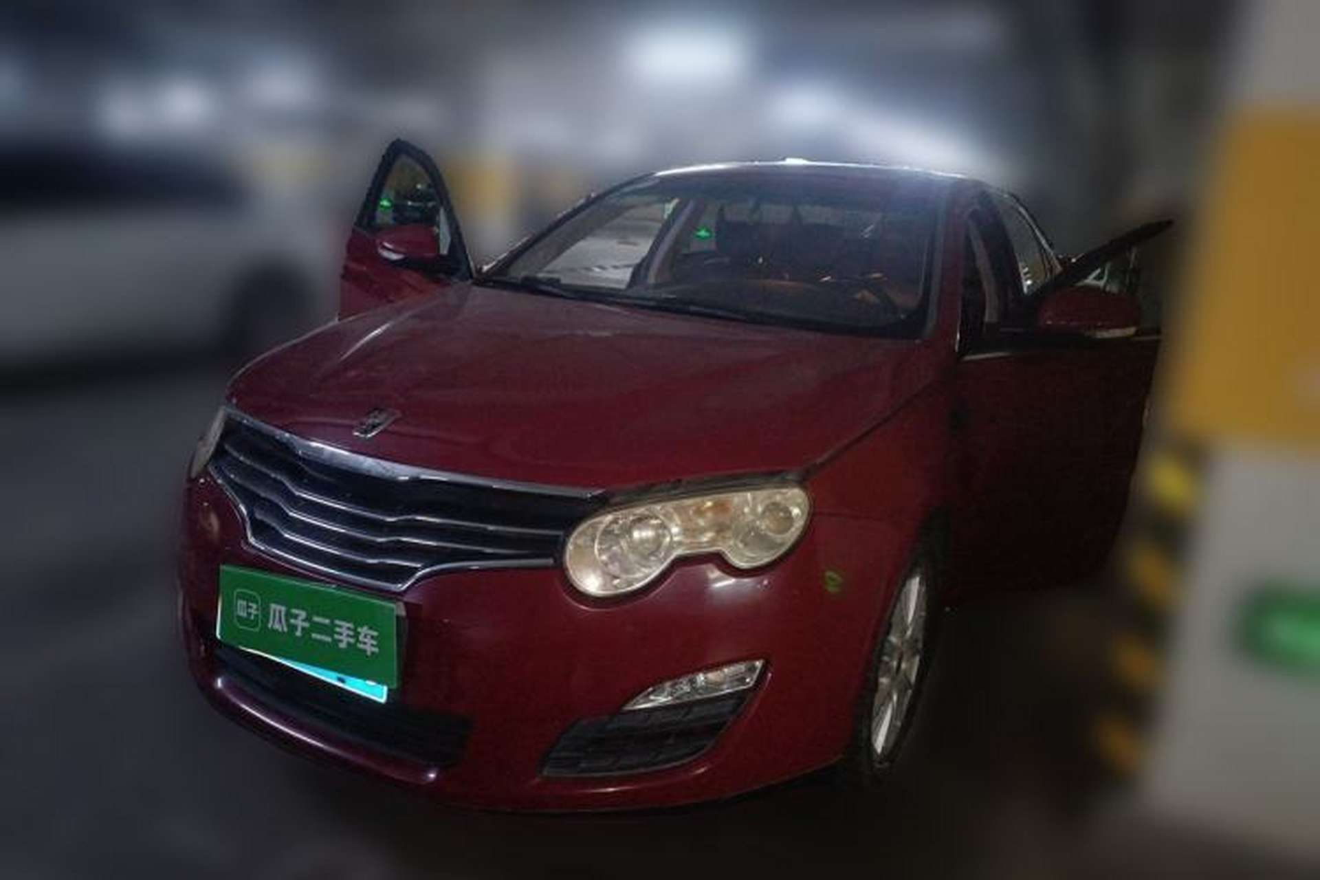 Used Roewe 550 2012 550 1.8L Manual Value Edition Front Left 45 Deg