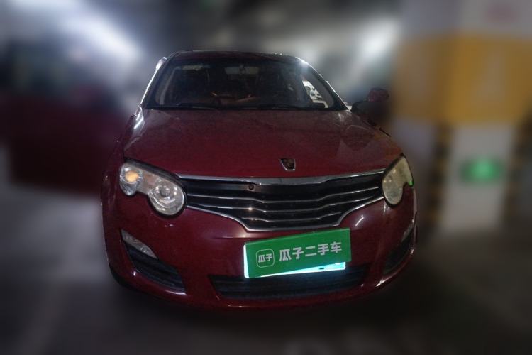 Used Roewe 550 2012 550 1.8L Manual Value Edition Front