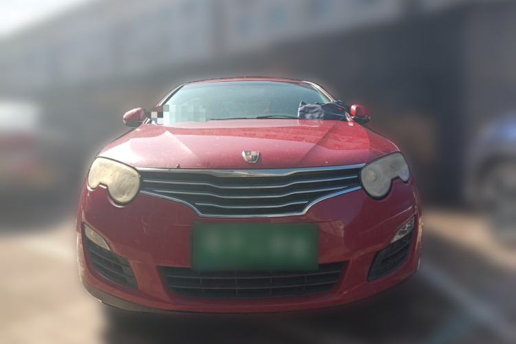 Used Roewe 550 2012 550 1.8L Automatic Value Edition Front