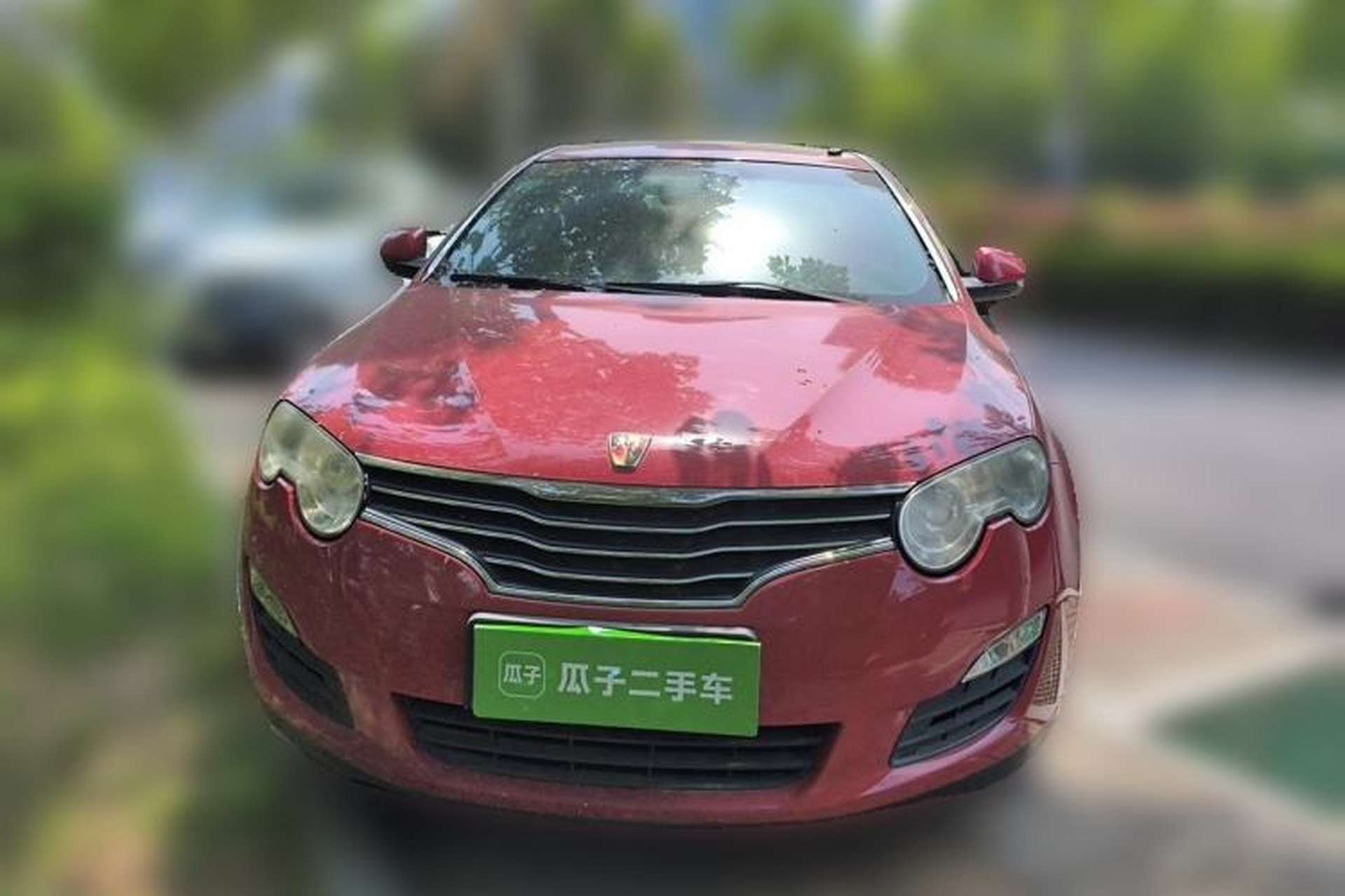 Used Roewe 550 2012 550 1.8L Automatic Value Edition Front
