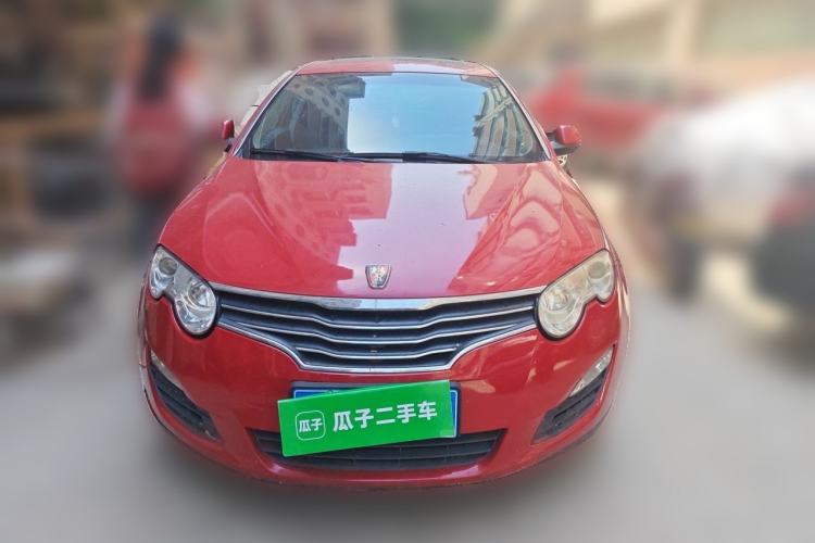 Used Roewe 550 2012 550 1.8L Automatic Value Edition Front