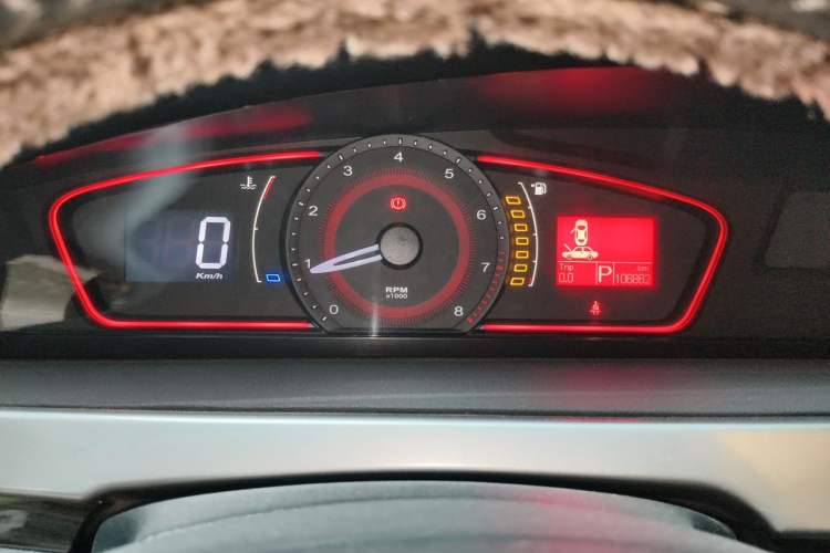 Used Roewe 550 2012 550 1.8L Automatic Value Edition Instrument Cluster