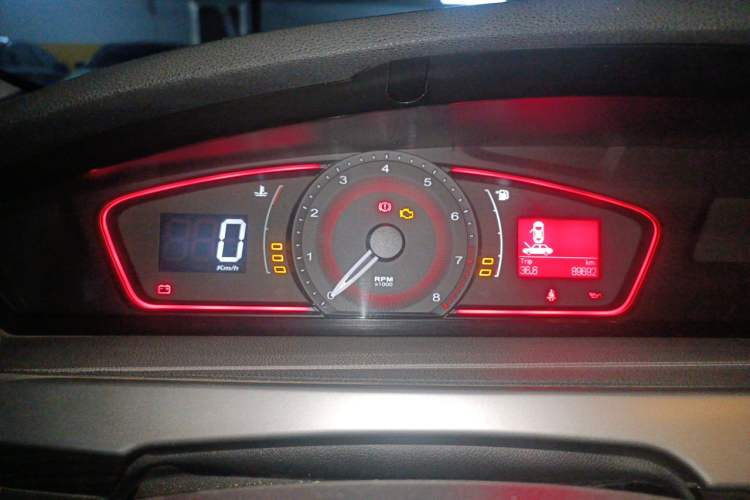 Used Roewe 550 2012 550 1.8L Manual Value Edition Instrument Cluster