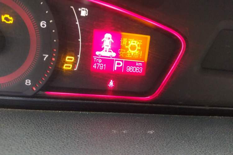 Used Roewe 550 2012 550 1.8L Automatic Value Edition Odometer Close Up