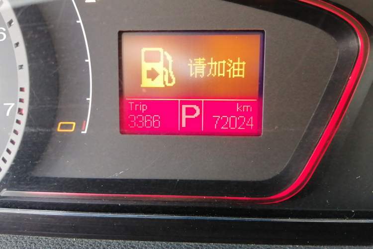 Used Roewe 550 2012 550 1.8T Automatic Full-Gold Limited Edition Odometer Close Up