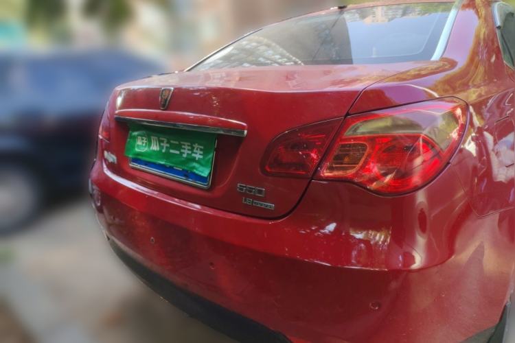 Used Roewe 550 2012 550 1.8L Automatic Value Edition Rear