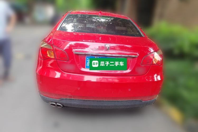 Used Roewe 550 2012 550D 1.8T Automatic Prestige Edition Rear