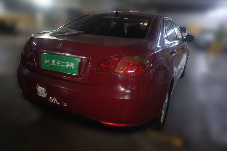 Used Roewe 550 2012 550 1.8L Manual Value Edition Rear Right 45 Deg