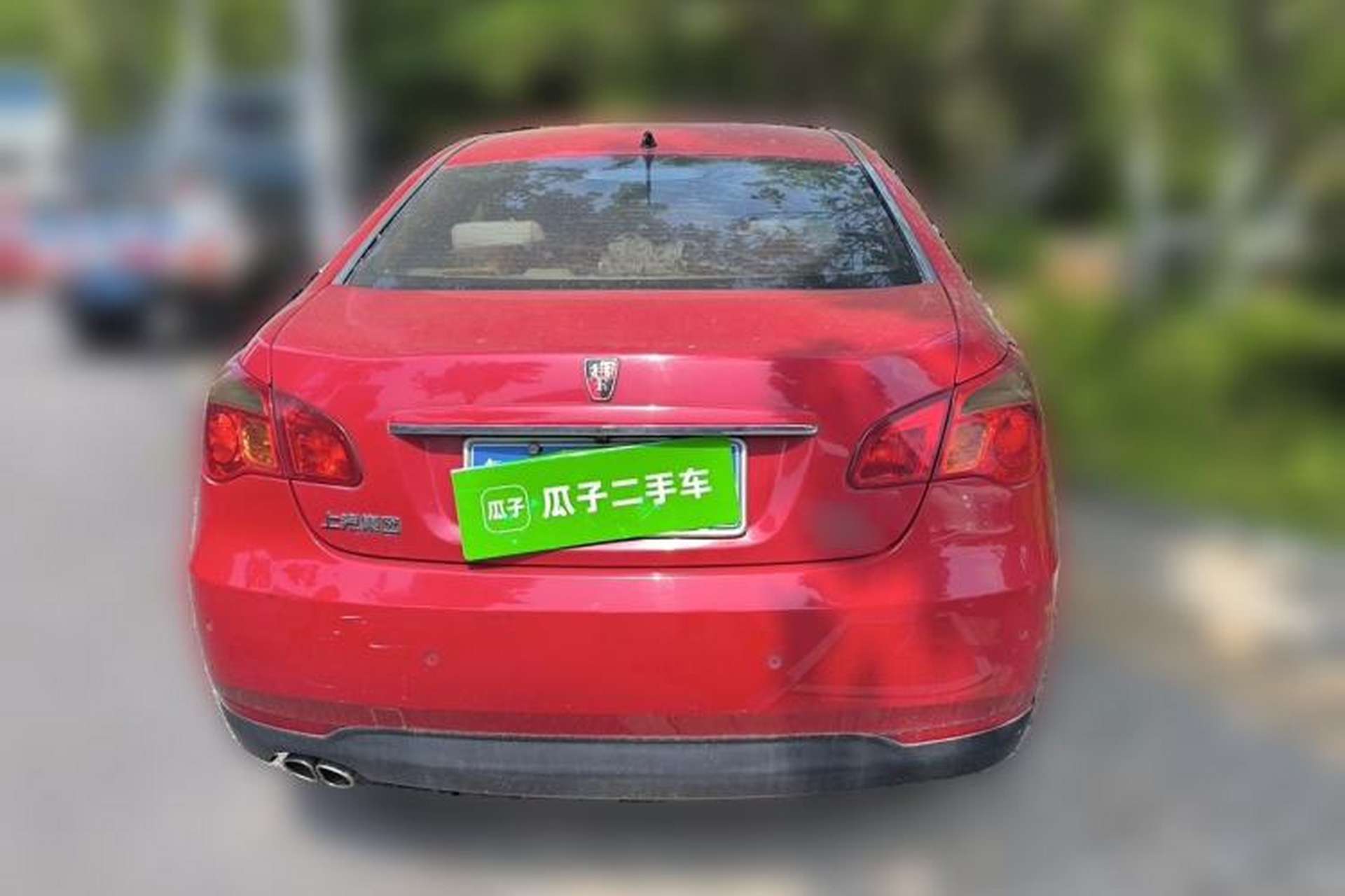 Used Roewe 550 2012 550 1.8L Automatic Value Edition Rear