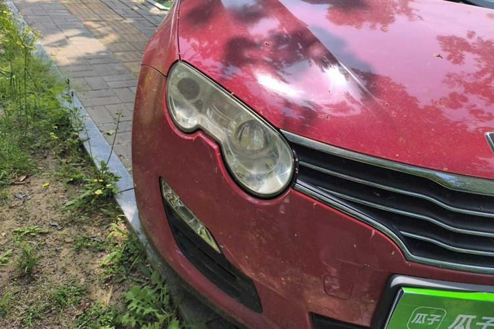 Used Roewe 550 2012 550 1.8L Automatic Value Edition Right Front Headlight